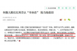 雷音需要账号吗? 雷音需要账号吗?