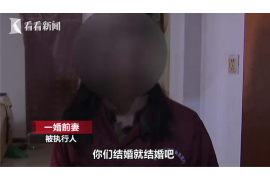 新郎婚礼上被讨债：一场突如其来的尴尬