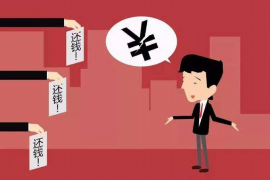 捷信外放催收的具体含义与操作解析 捷信外放催收的具体含义与操作解析